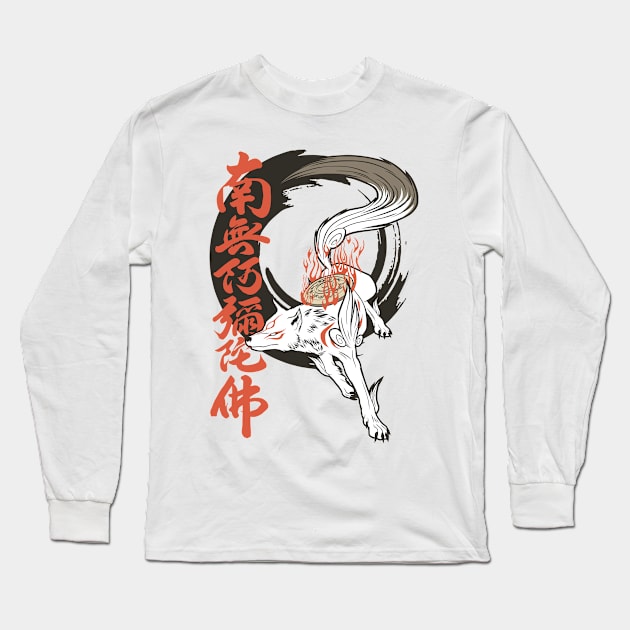 Inked Goddess Long Sleeve T-Shirt by SquidStudio